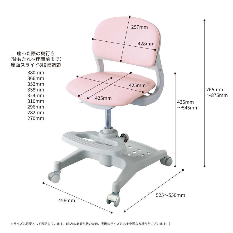 ワークチェア Cuddle CH-J3900_BRBK 623900009 - オフィスチェア