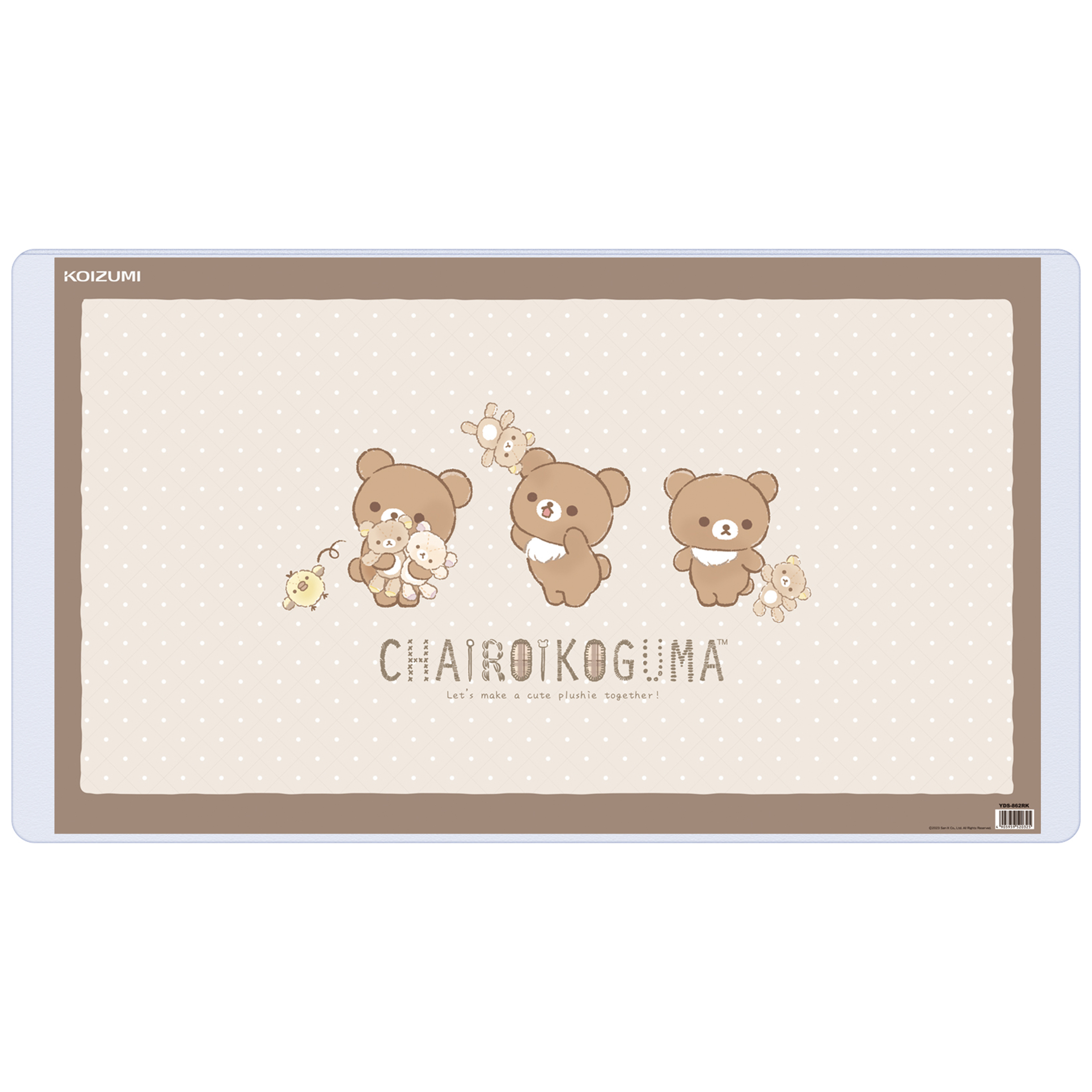 楽天市場】Rilakkuma Baby リラックマベビー ベビーマット